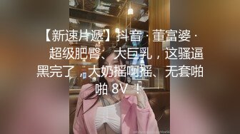 ❤️❤️豹纹短裙极品小骚货2，厨房大战操骚逼，撩起裙子后入猛怼，抬腿抽插紧致嫩穴，骑乘位