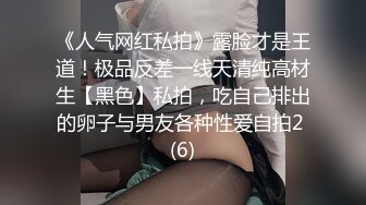   这么爽不射嘴里多可惜呢。妻子：啊啊啊，继续好舒服啊~用点力，呜你的精液好苦呀