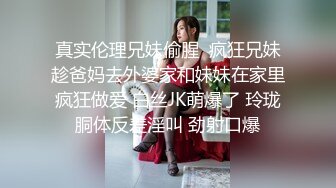 本站推荐：princessdolly_圣诞全新推出_小麋鹿肉