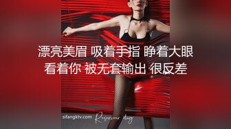 长腿丝袜美女足交