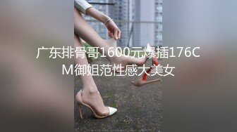 1/21最新 网红女神粉嫩奶头白皙皮肤跳蛋震动阴蒂呻吟VIP1196