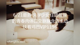 【OnlyFans】2023年6月国人淫妻 爱玩夫妻 换妻淫乱派对②，在马来西亚定居的华人夫妻 老公38老婆36 经常参加组织换妻淫交派对 16