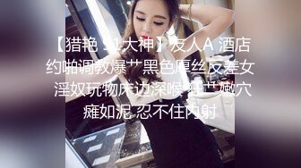 小宝寻花约了个高颜值气质黑衣妹子啪啪，舌吻互摸调情后入抽插大力猛操