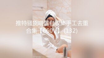 96年的小妹妹真的好