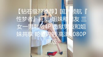 ⚫️⚫️【最新11月无水订阅⑧】口爆颜射天花板！榨汁姬kiri_amari露脸性爱，多种高强度榨精做面膜