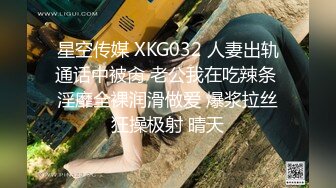 【调教淫妻】完美露脸，良家骚母狗小莹各种道具SM深喉乳夹捆绑，各种体位性爱调教