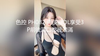 国产AV 女優 白晶晶 剪辑短视频 Part (1)