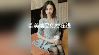 全程真高清后入美臀女神