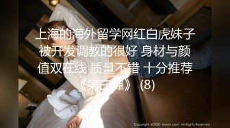 STP31794 好姐姐騷妹妹誘人的姐妹花顏值不錯激情大秀直播，全程露臉跟狼友互動撩騷聽指揮，揉奶玩逼道具插洗澡誘惑 VIP0600