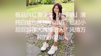 是不是小母G臭婊子”对白超淫荡，酒后露脸4P反差骚人妻明明和她的闺蜜，各种啪啪啪调教，前后双插轮班上场泄欲（下部） (2)