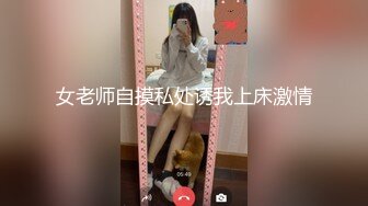 推特換妻博主【東霓夫妻-hakuna662961】，精品小少婦，常年找單男和夫妻交換