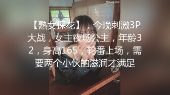   风骚网红女神下海，剧情演绎勾搭外卖小哥，掏出JB就往嘴里吸，主动骑乘爆插，站立后入很淫荡