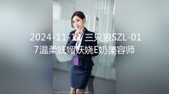 JVID 風騷小秘書「唐琦琦77」性感撩人尺度開外掛