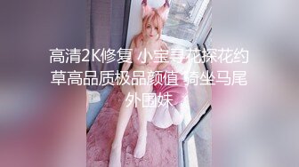 -麻豆传媒 MKYTN003 最喜欢爸爸的鸡巴了 周宁