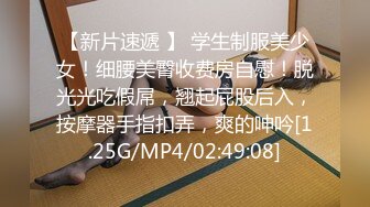 (sex)20231120_粉嫩小馒头_1657850381