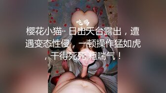 骚老婆自慰潮喷