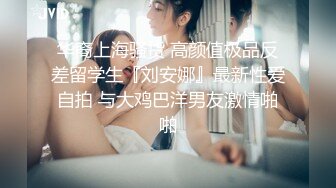 性感大波骚姐主动奔放美容院来的肌肤果然嫩