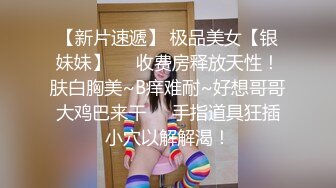 MCY-0093-伦理错乱.美乳妹妹的十八岁生日-周甯