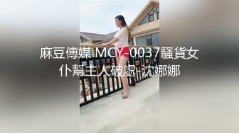 【妖精霍霍】从家中阳台到户外野战，还要车震，极品尤物御姐，美乳白虎，彻底放飞了自我 (8)