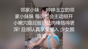 《极品CP魔手外购》火爆商场女厕固定4K镜头拍脸移动镜头拍私处，各路年轻美女美少妇方便，有美女也有极品B[ (7)