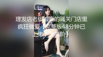 济南95后夫妻【佚名情侣S】重口调教8月最新福利 (2)