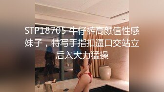  带你偷窥大学女生寝室的无限春光，大一妹妹偷拍室友，00后粉嫩小萝莉蚊帐内自慰