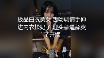 AV系④被任人鱼肉操到窒息的骚女友