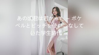 AI&mdash;&mdash;IU 情趣诱惑