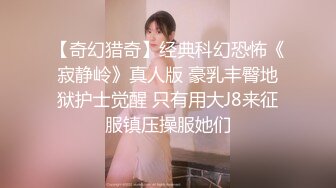 射的满满的，第一视角拍摄