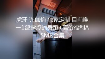 富家公子约哥高价网约高挑气质漂亮外围女模简单聊几句开始激战非常骚浪贱被夸奖技术很好