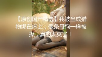 高颜值迷人性感漏内裤短裙高跟鞋美脚美腿跪在你胯下脱下裤子双手撸管口含住鸡巴保你秒硬就是操