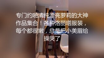 亮眼镜女上司 为了减轻工作压力下班后约年轻下属喝酒谈心 酒后释放天性 操的轰轰烈烈 淫水泛滥 大奶子真诱人 内射