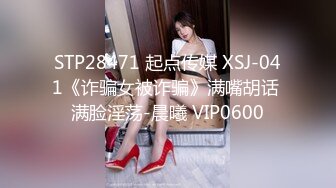 露脸真实操良家妇女-打桩-高潮-极品-孕妇-御姐