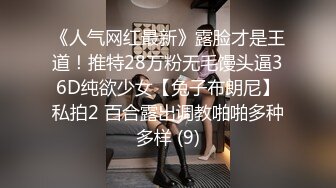 骚货老婆日常挨艹