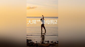 【新片速遞】   ⚫️⚫️【12月重磅福利】海角母子乱伦大神【妈妈的丰乳肥臀】钻石付费无水印原帖集②，内射双通老妈沦为我的性奴