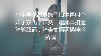 云盘泄密-36E美乳性感的大学美女和男友偷偷同居性爱自拍分手后流出,外表清纯没想到家中如此淫骚,国语!