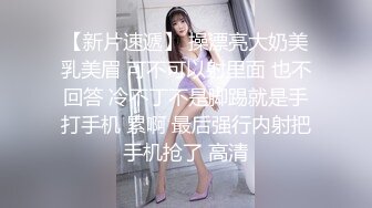 与熟女的邂逅12