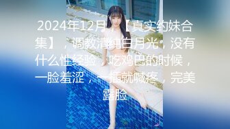 麻豆导演系列爽干青春女学生-李曼尼