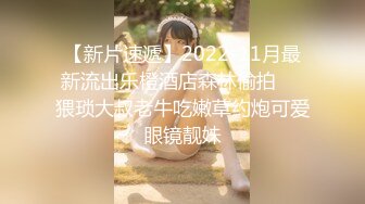 91制片厂 合租男女 无法回房的她 成了我的炮友-陈萌