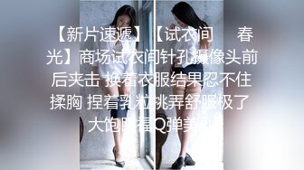   外围女探花大熊酒店 约炮背着老公出来兼职的漂亮人妻少妇 -前凸后翘活贼棒