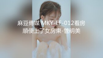 『林BABY』泳池多人杂交派对实录青春洋溢的嬉闹转眼间就变成