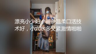 后入98跳舞妹