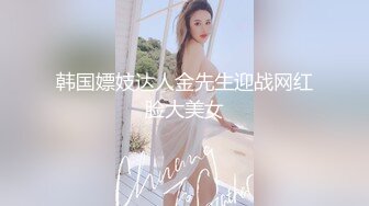 无毛肥逼妹子黑色网袜假屌自慰啪啪，抬起双腿猛操上位骑乘，没几下就射了内射美穴，搞完自己再手指扣逼非常诱人