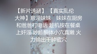 【庄青莼】还在哺乳期清秀美人妻，挤出奶水自己尝尝，无套内射，生过娃的女人已经彻底放开了 (3)