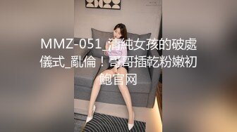 顶级绿播下海【小玉777】黑丝美乳裸舞~骚舞露点抖奶~更新至4月合集【138v】 (41)