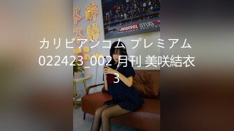 【明星颜值19岁无敌美妞】清纯长相，爆乳D罩杯，一线天粉穴，越来越骚，自摸咬唇一脸淫荡，浪叫呻吟更是诱人