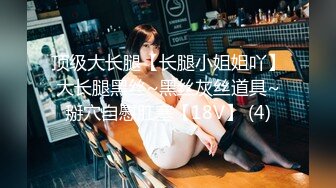 【超推荐❤️会尊享】麻豆传媒代理出品无套系列-槟榔西施酒后乱性淫语乱操 无套性爱第一女优吴梦梦 高清720P原版首发