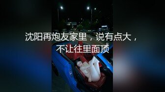 自收集各种 【裸舞主播】合集【 517v】 (66)