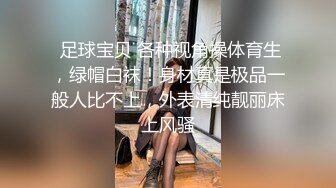  打工妹被灌醉后不省人事，随便乱玩，随便乱艹，毫无知觉！