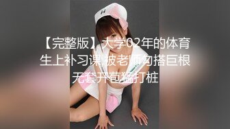 (4K)(MVP)(fc3037413)【天真爛漫娘の初中出し】純粋無垢な不思議ちゃんをホテルに連れ込みガチSEX！感度抜群の破廉恥娘に大変身♪ (1)